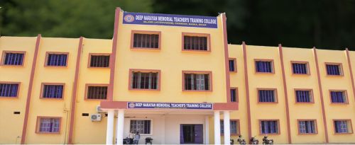 Deep Narayan Memorial Teachers Training College Banka